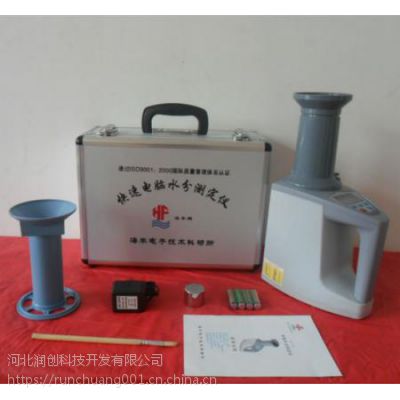 中国供应商在仪器仪表市场中的价格优势与机遇