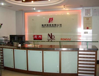 广东敬邦实业 创新驱动下的其他仪器仪表领域探索